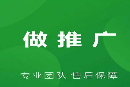 案例解析：百度竞价广告成功投放经验
